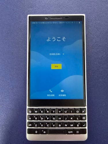 Blackberry key2 dual sim - key2,